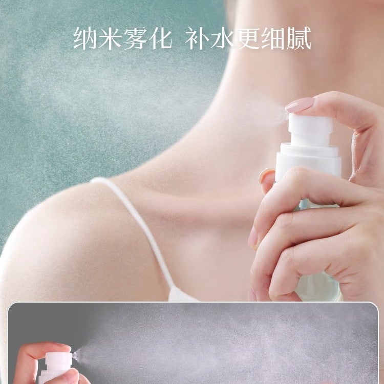 Spray Bottle Ultra-Fine Mist Small Spray Bottle Face Hydrating Empty Bottle Sub-Packaging Travel Portable Small Alcohol Spray - Image 3